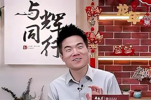 王猛：勇士真的很难变好 没有什么一针就能救活他们的良药